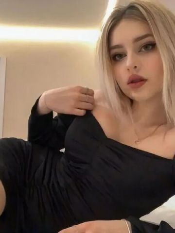 Полина